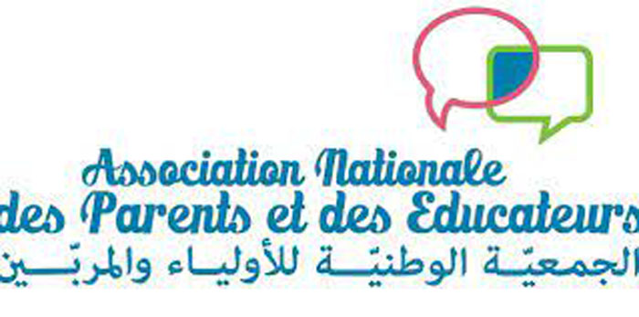 الجمعية الوطنية للأولياء والمربين تدعو وزارة التربية ونقابات التعليم إلى الجلوس الى طاولة الحوار